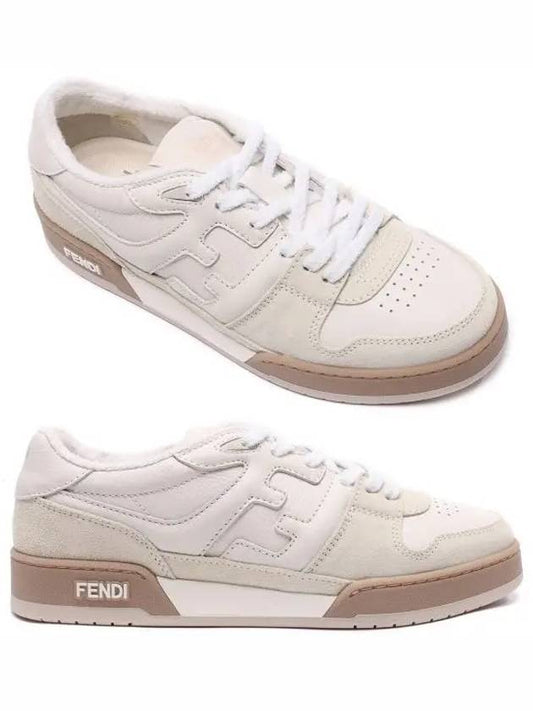 Luxury Fendi Match FF Logo Low Top Sneakers White