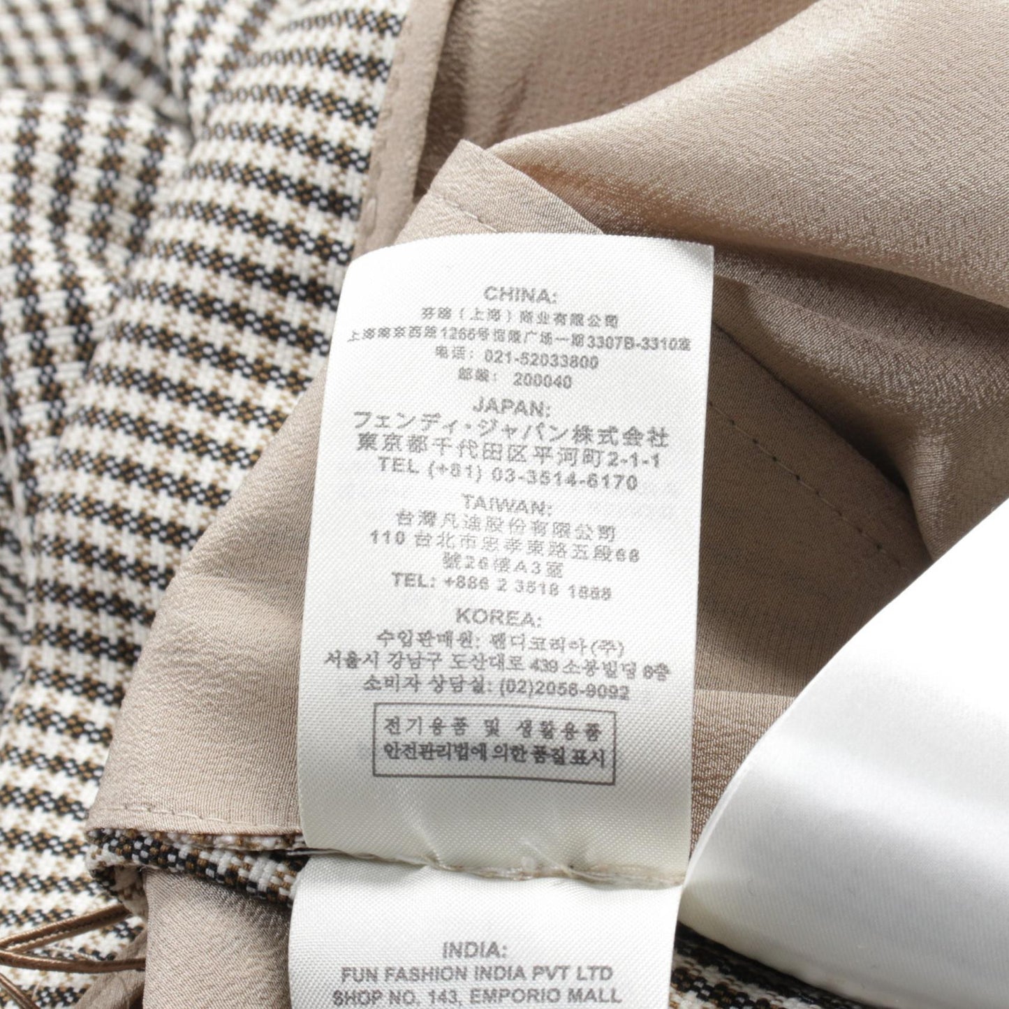 Luxury Fendi Wide pants Check Wool Beige Brown