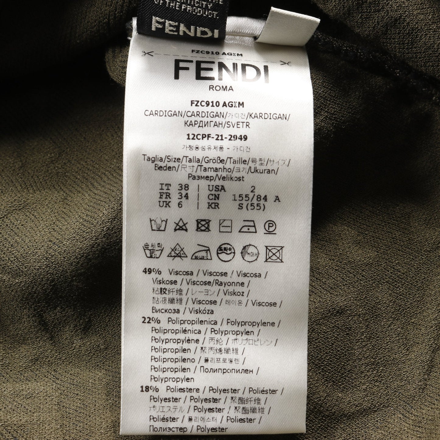 Luxury Fendi Luxury Fendi * SKIMS Knit Cardigan Rayon Khaki green