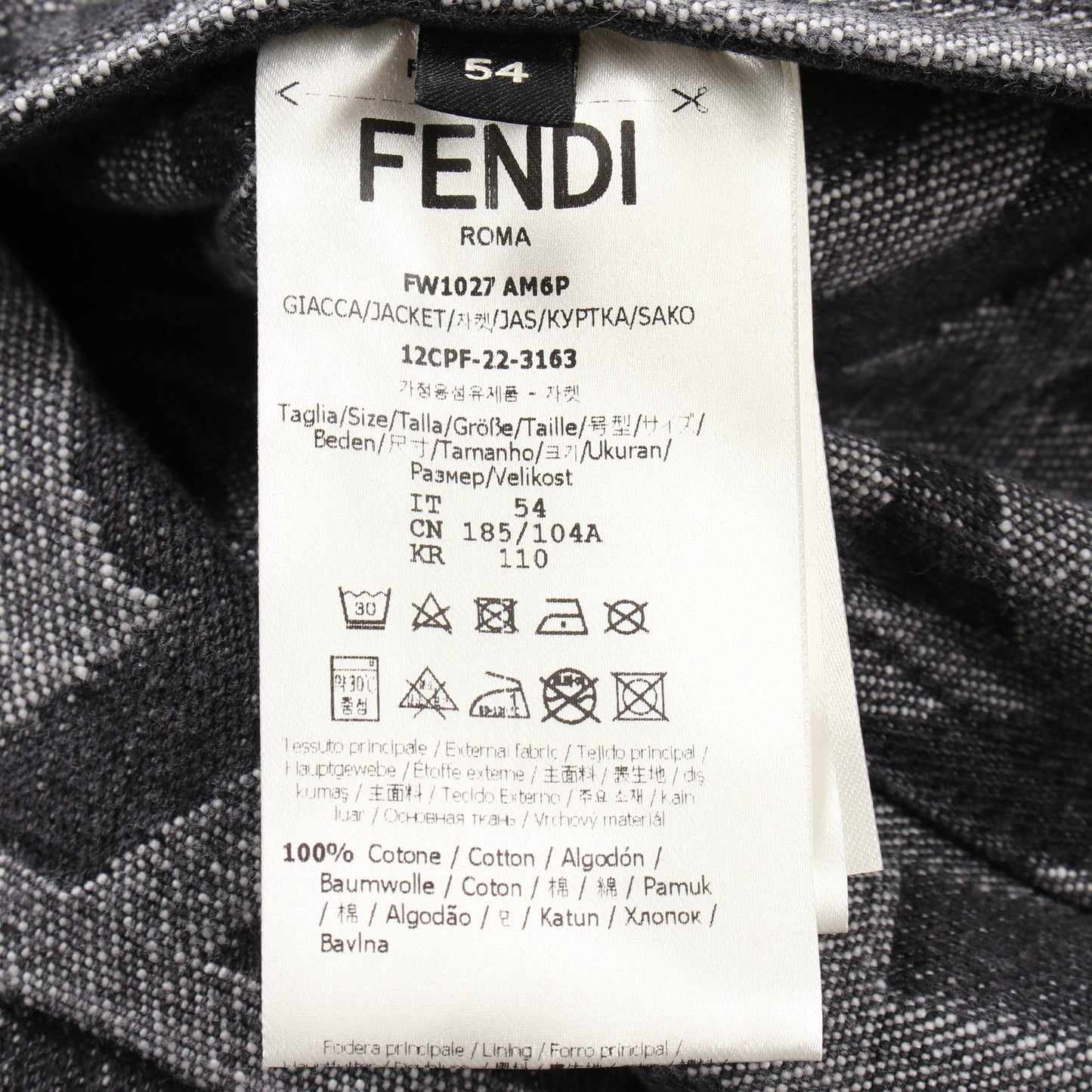 Luxury Fendi Luxury Fendi * MARC JACOBS Denim Jacket Logo pattern Cotton Gray