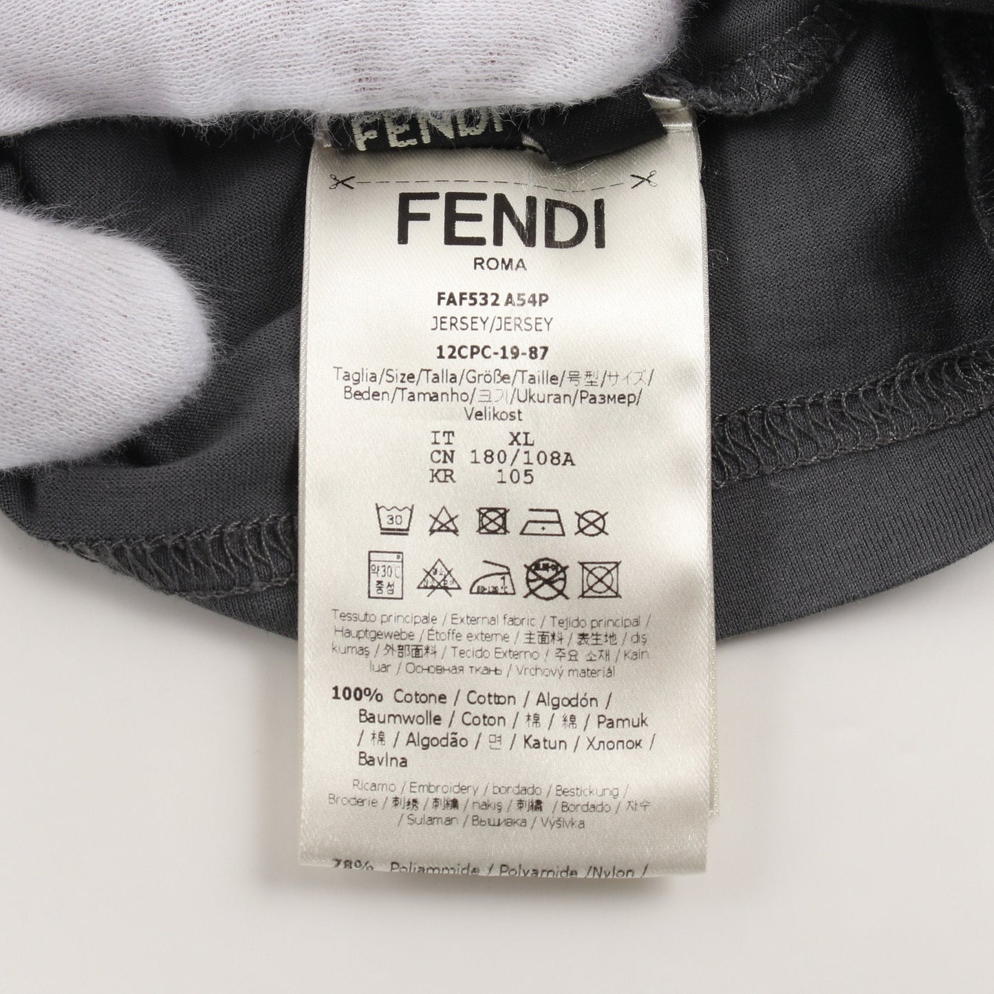 Luxury Fendi FF logo T-shirt Crew neck Cotton Gray