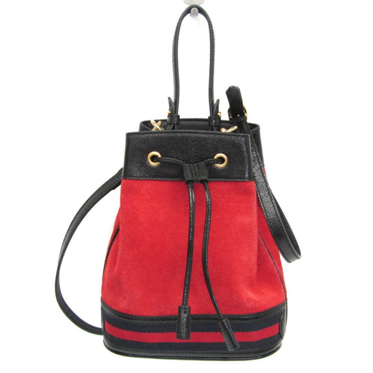 Luxury Gucci Trending 2025 Ophidia