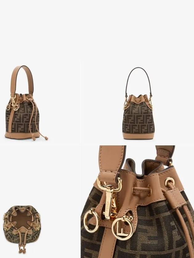 Luxury Fendi Mon Tresor FF Mini Fabric Bucket Bag Brown