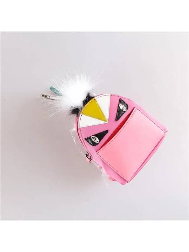Luxury Fendi Bug Backpack Key Holder Pink