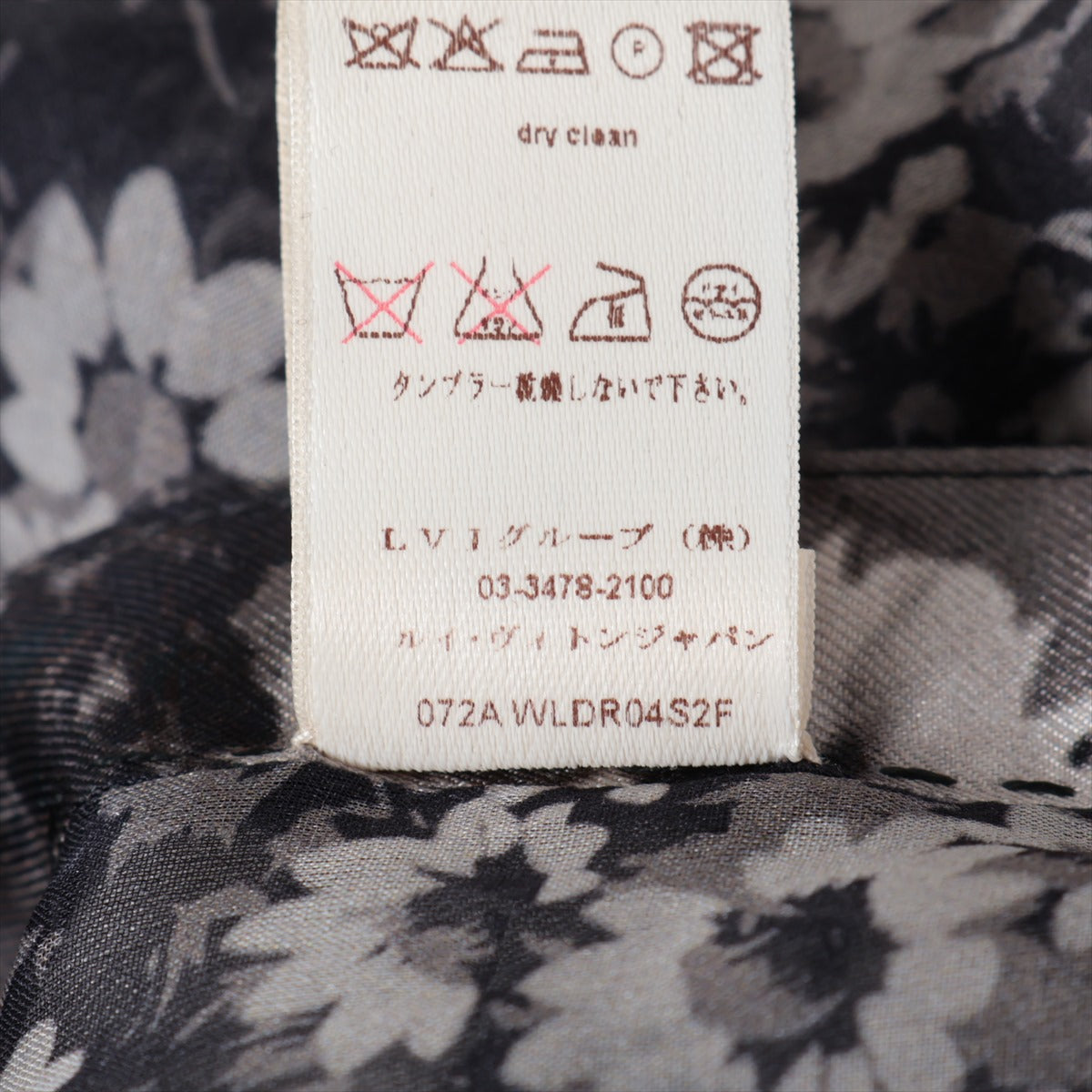 Louis Vuitton 07AW Lion x Silk One Earrings 34  Grey 072A