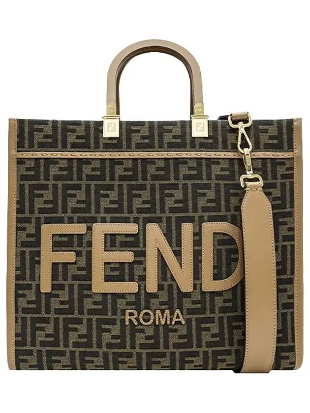 Luxury Fendi Sunshine Medium FF Jacquard Tote Bag Brown