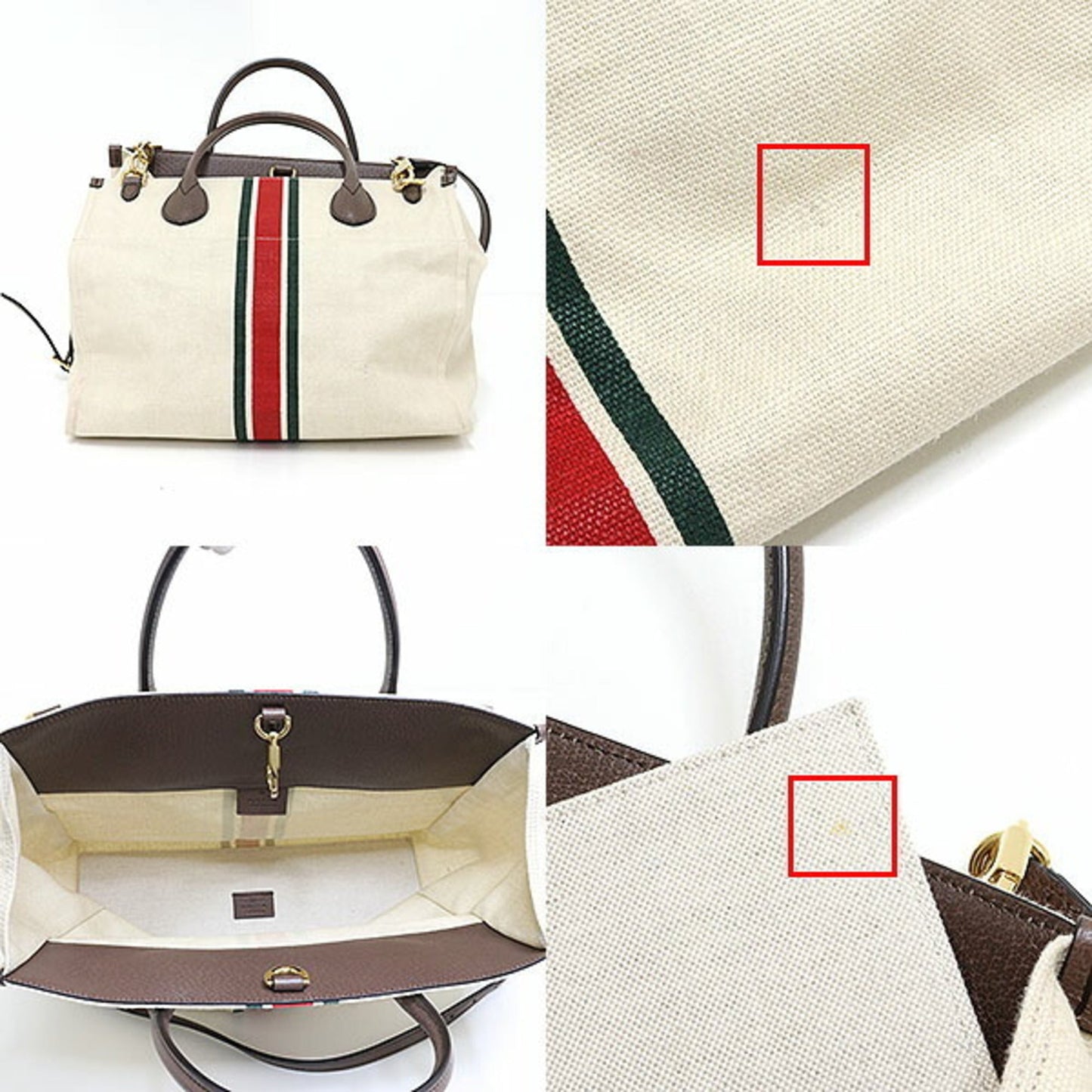 Gucci Cabas  Canvas Tote Bag ()