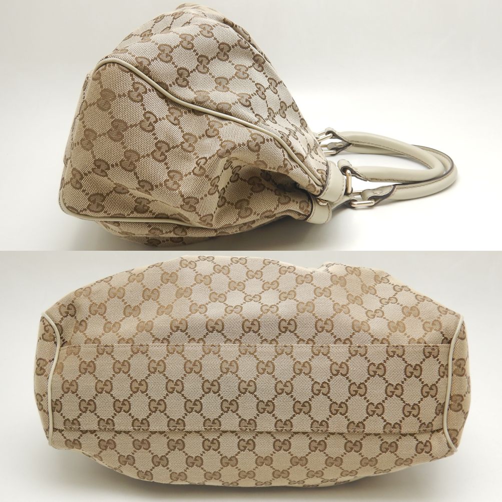 Gucci Sukey Tote Bag GG Canvas Beige