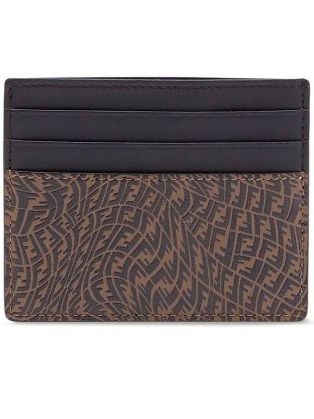 Luxury Fendi Logo Vertigo Card Wallet Brown