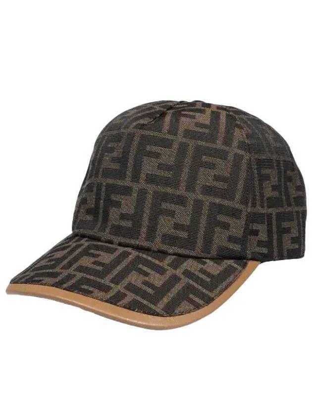 Luxury Fendi FF Monogram Ball Cap Brown