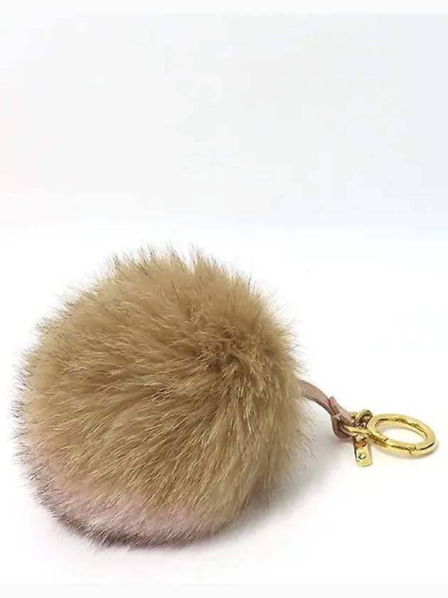 Luxury Fendi 7AR259 Key holder fashion accessories