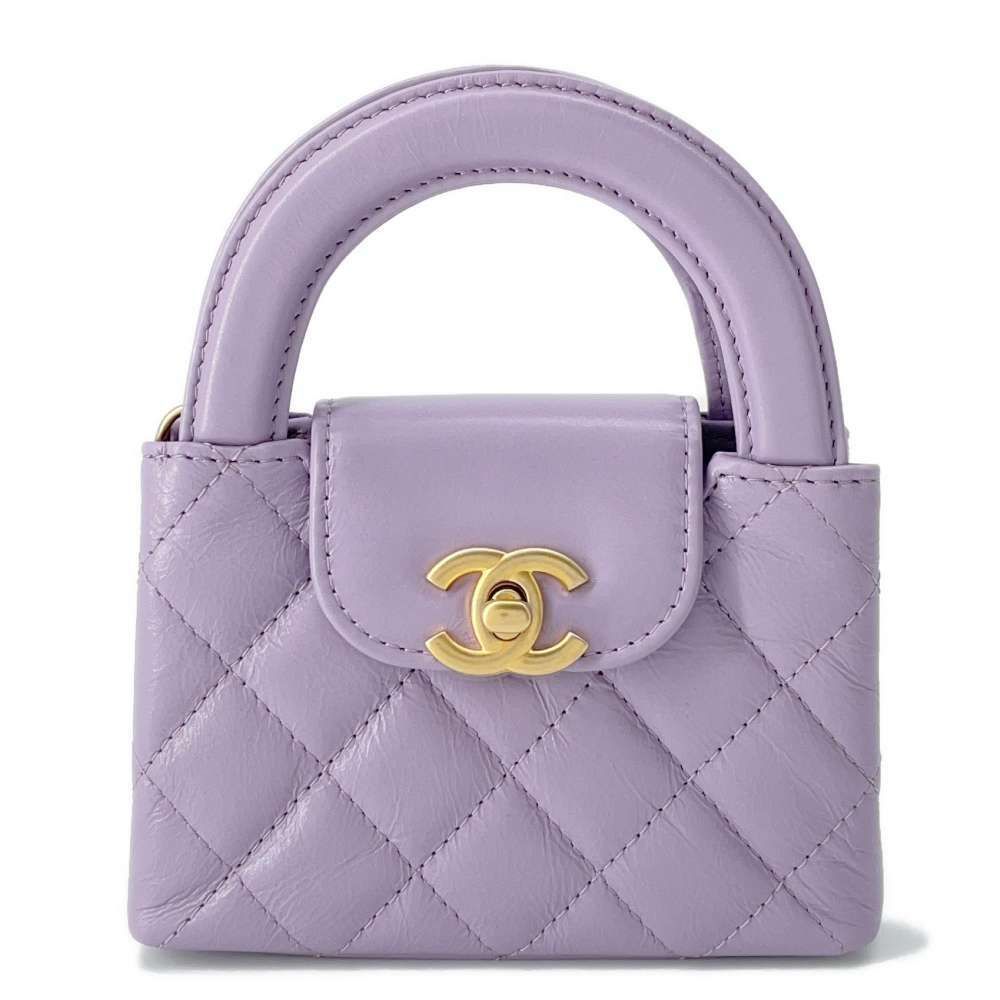 Chanel Calfskin Quilted Mini Nano Kelly Shopper Lilac