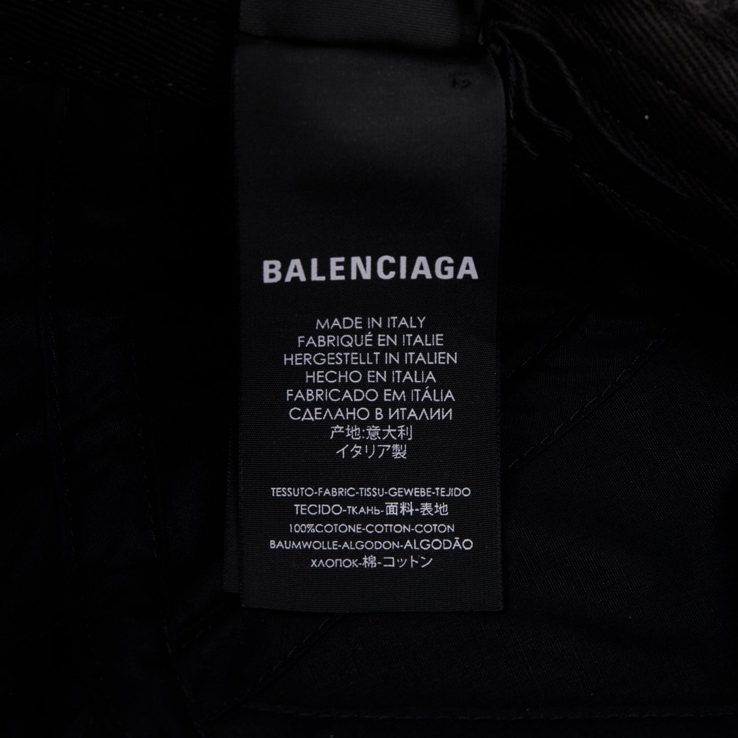 Balenciaga 2021 Black Cotton Logo Baseball Cap, L 59