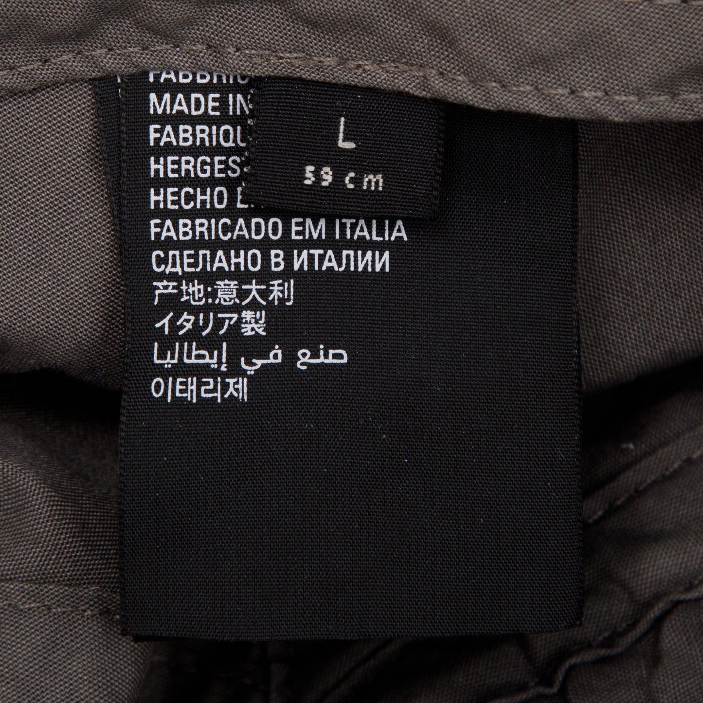 Balenciaga 2022 Campaign Logo Baseball Cap