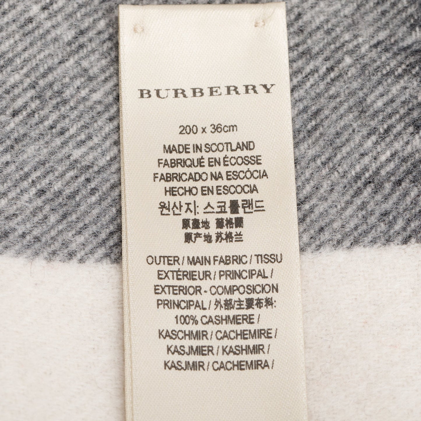 Burberry Beige Multicolor Horseferry House Check Cashmere Scarf