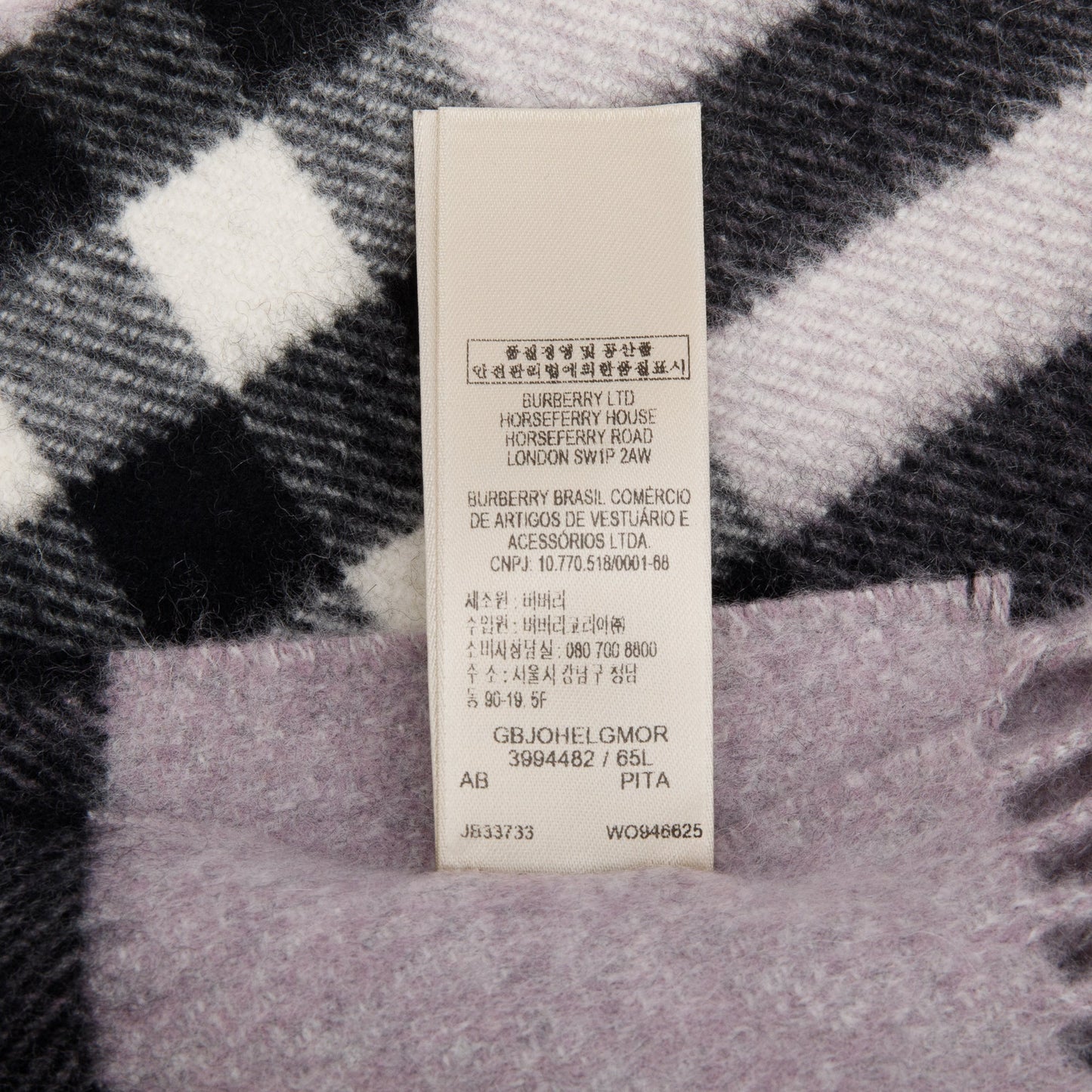 Burberry Purple Multicolor Horseferry House Check Cashmere Scarf