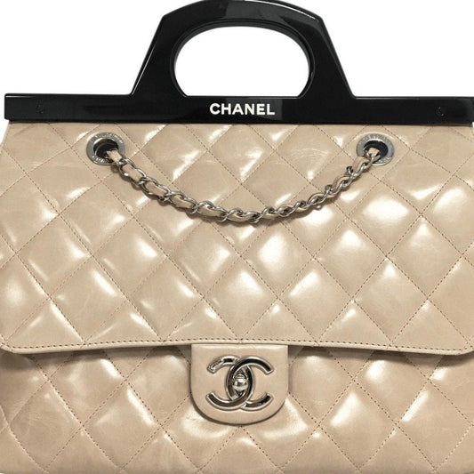 Chanel Small CC Delivery Tote