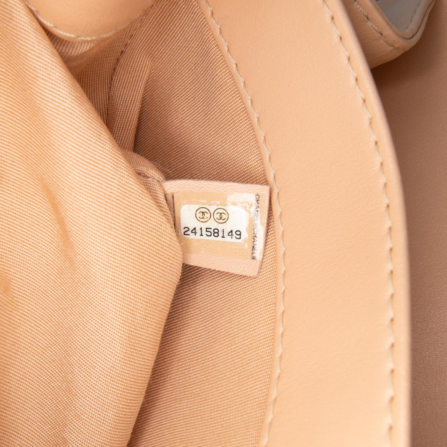 Chanel Small Calfskin Braided Chic Flap