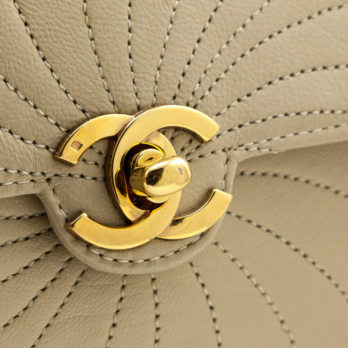 Chanel Beige Spiral Quilted Calfskin Vintage Mini Chain Bag