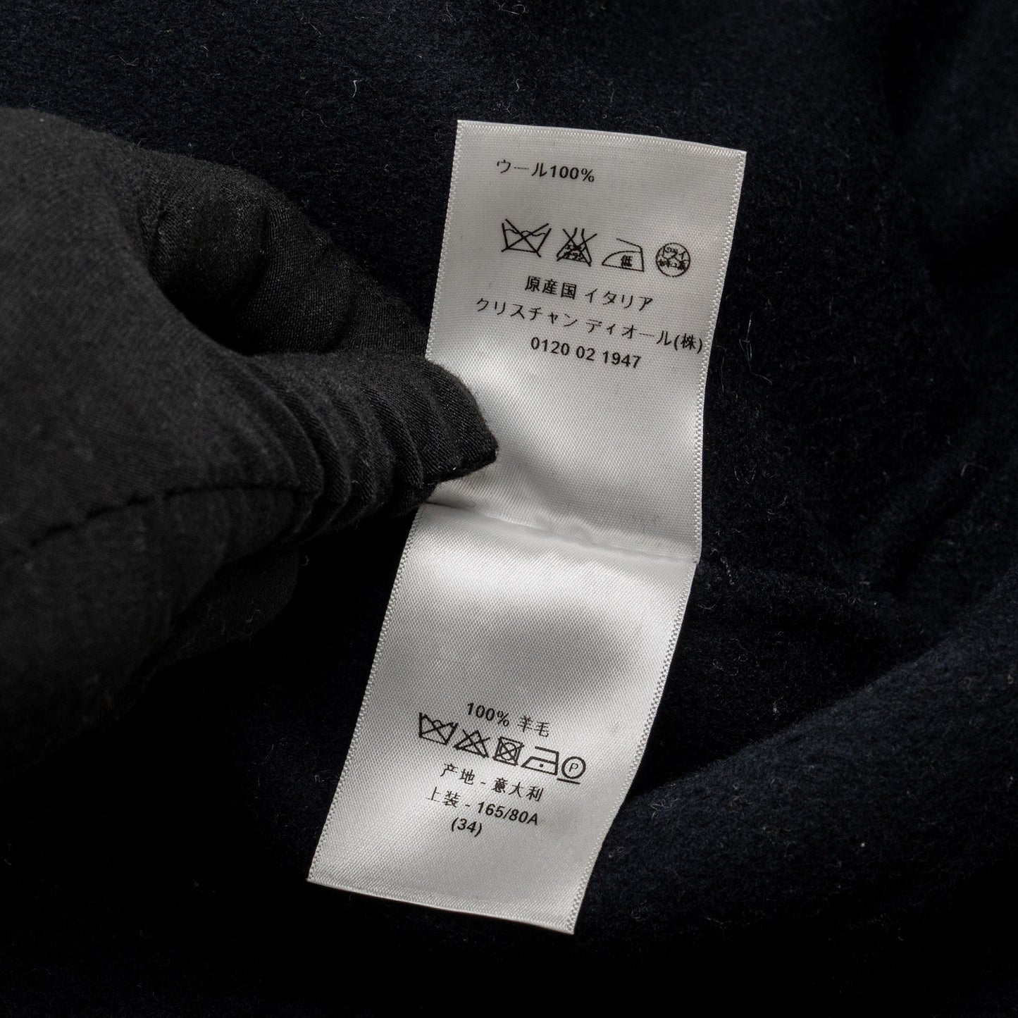 Dior Size 34 Long Coat Wool Black