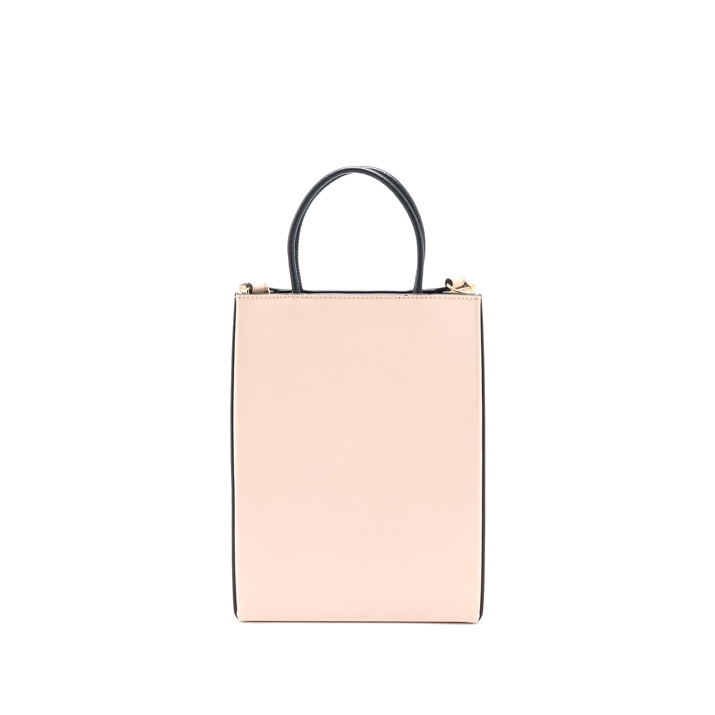 Fendi Vertical Shopping Tote Pink GHW
