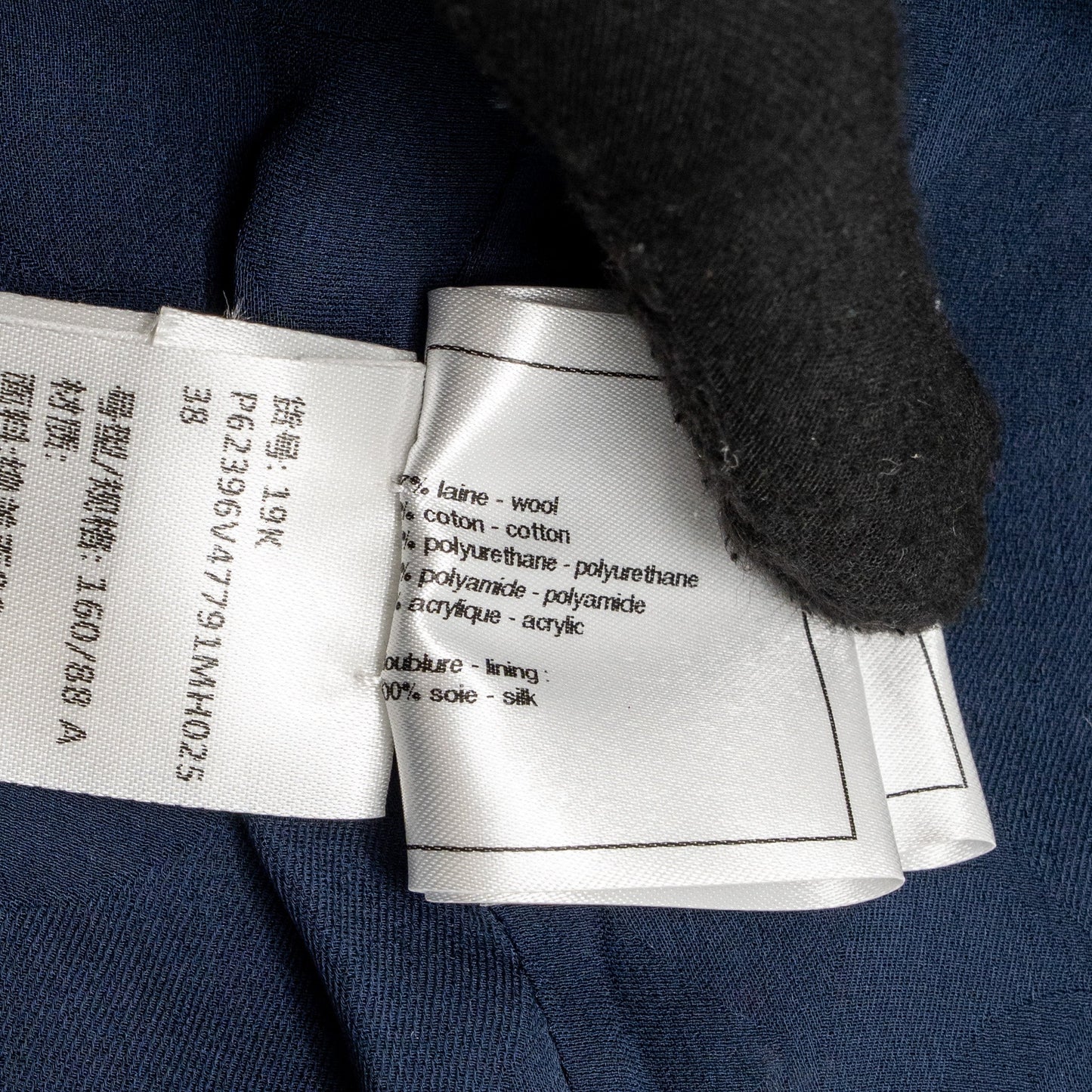 Chanel Size 38 19K Tweed Vest Wool/Cotton Multicolour