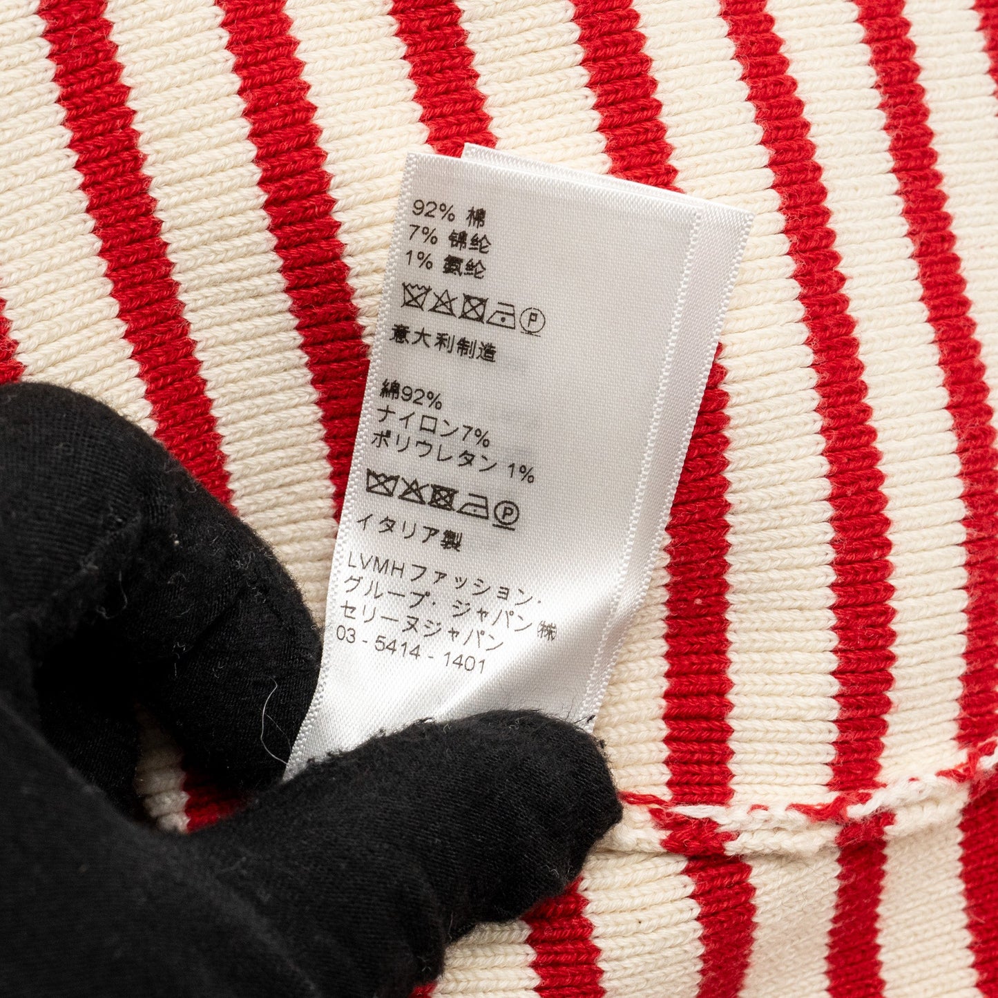 Celine Size XS Striped Logo Sweater Cotton/Polyamide Red/White