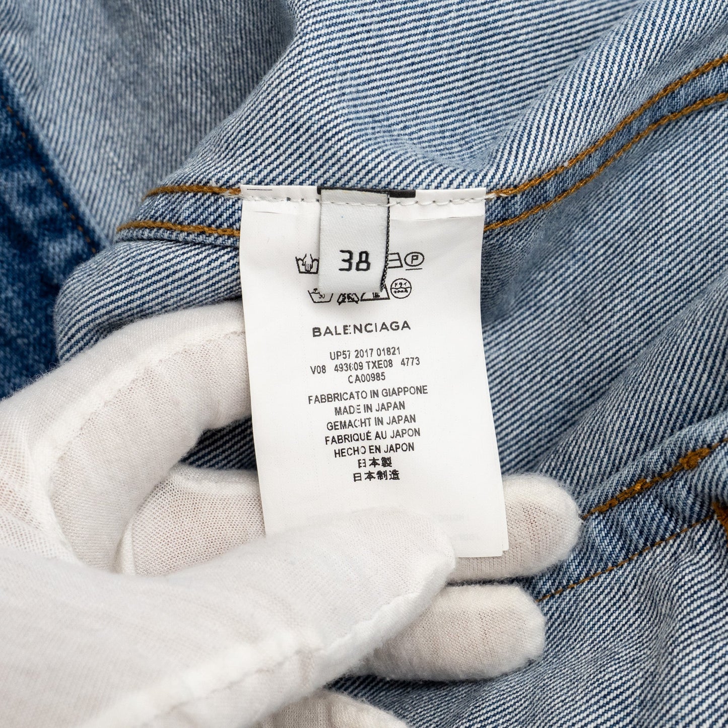 Balenciaga Size 38 Oversized Back Logo Denim Jacket Cotton Blue