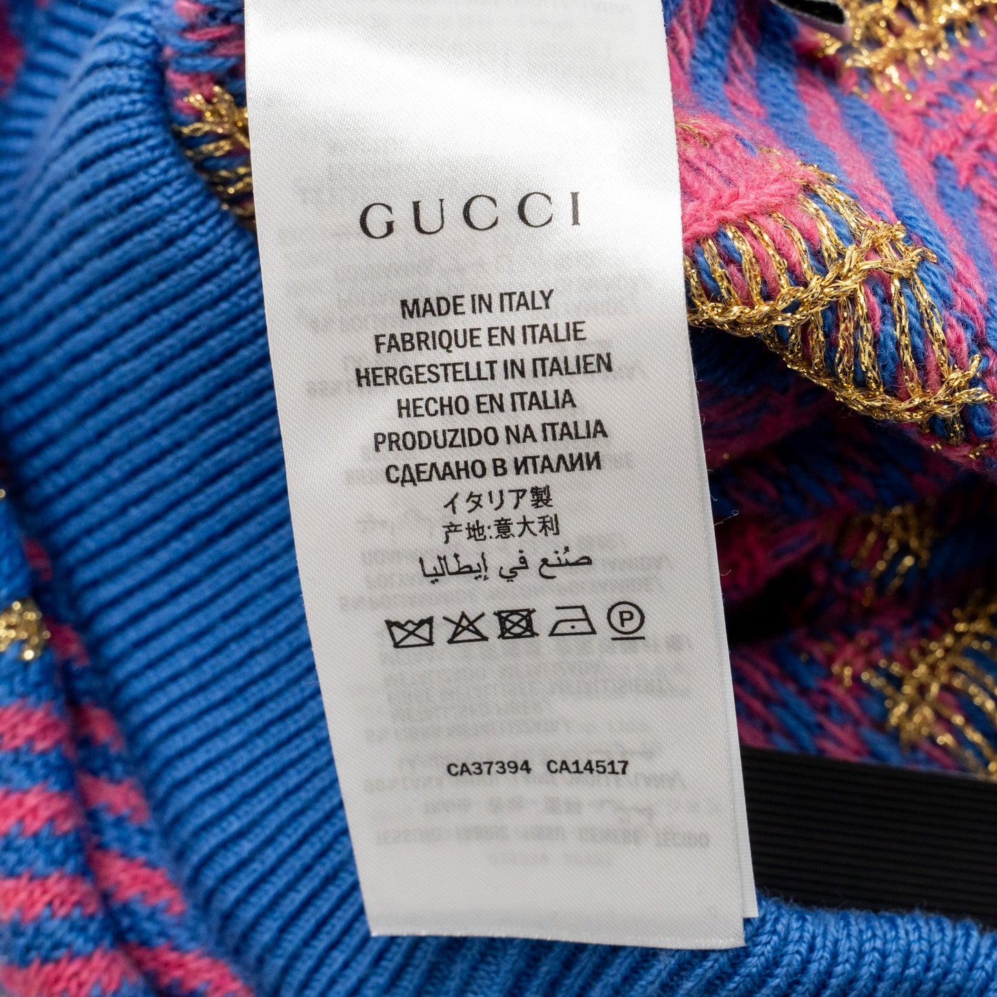 Gucci Size S GG Stripe Jacquard Skirt Wool Multicolour