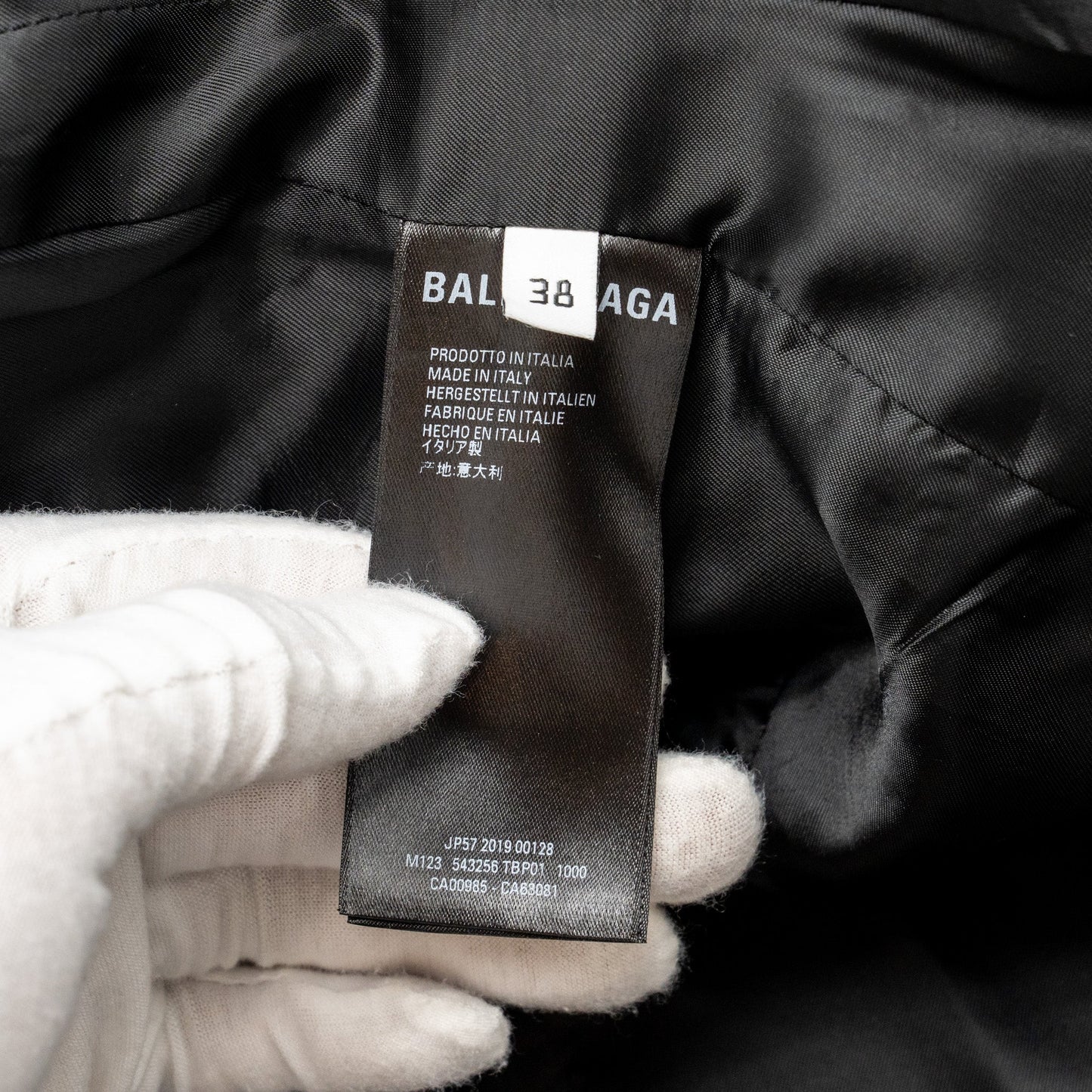 Balenciaga Size 38 Hourglass Trech Coat Cotton/ Cupro Black