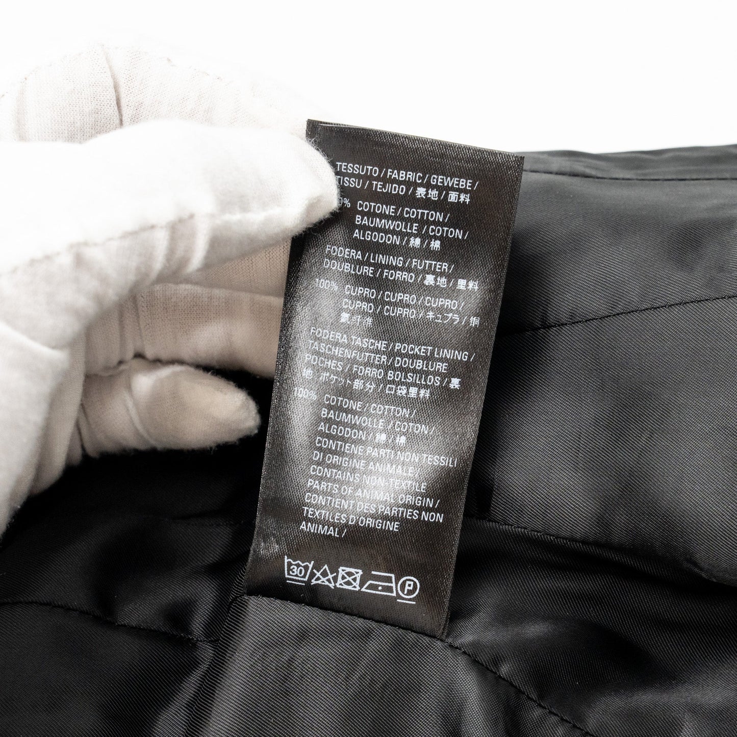 Balenciaga Size 38 Hourglass Trech Coat Cotton/ Cupro Black
