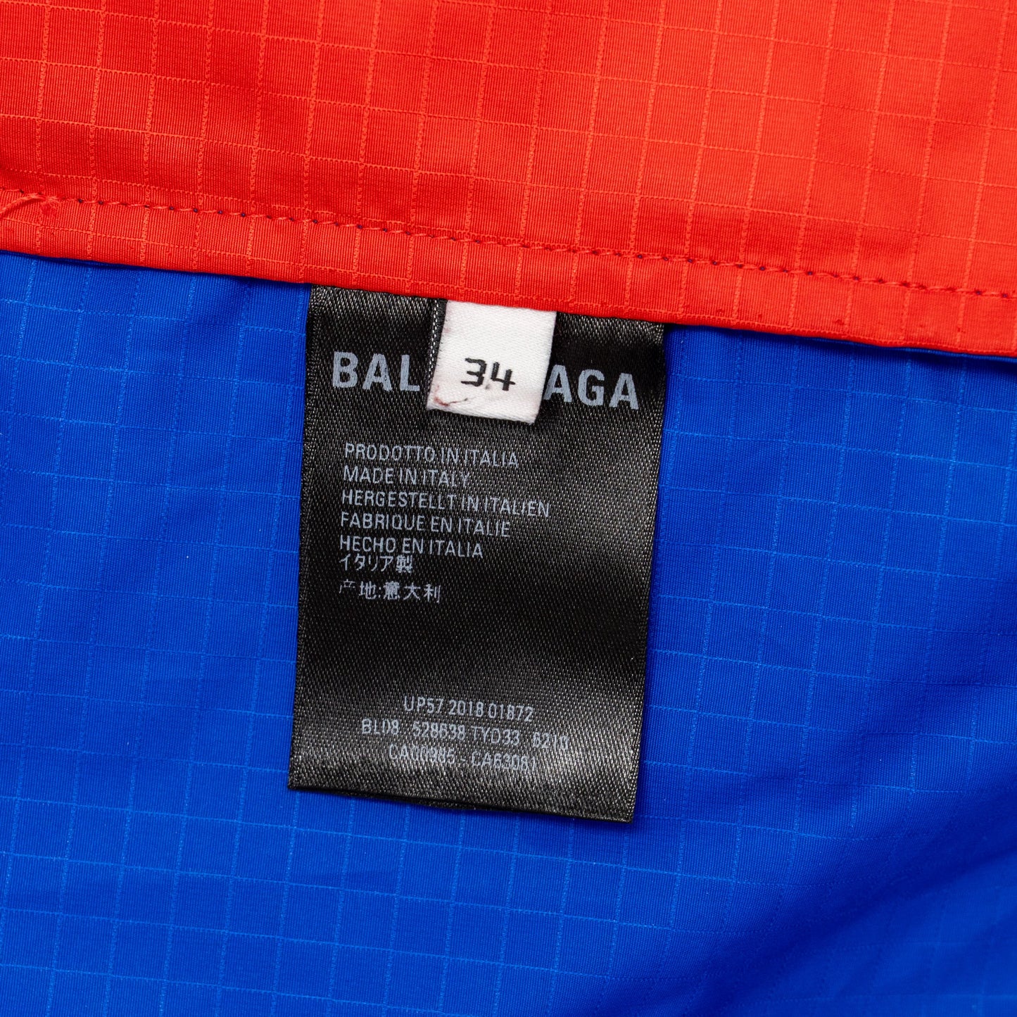 Balenciaga SIze 34 Logo Tracksuit Jacket Polyester Multicolour SHW