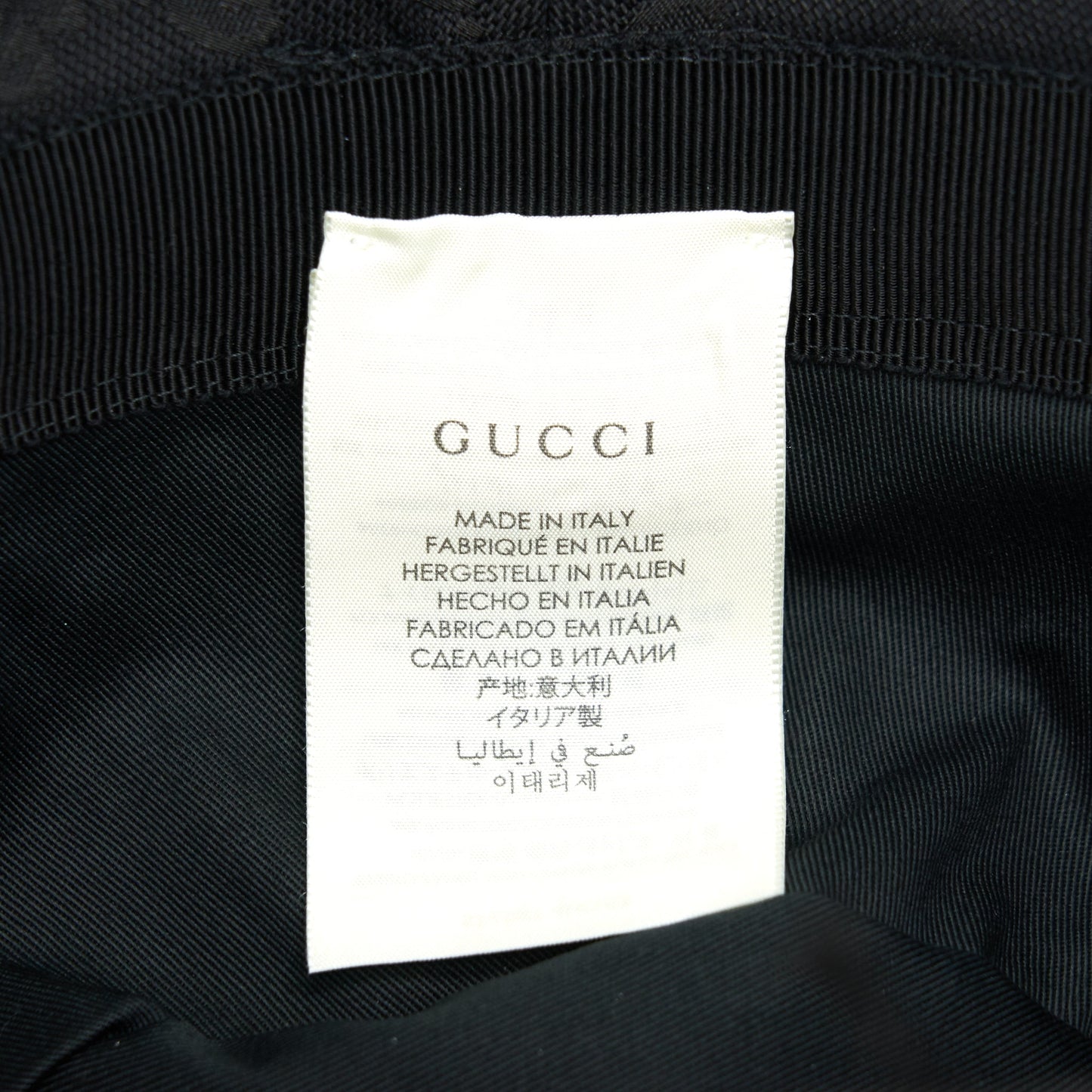 GG Canvas Bucket Hat With Double G