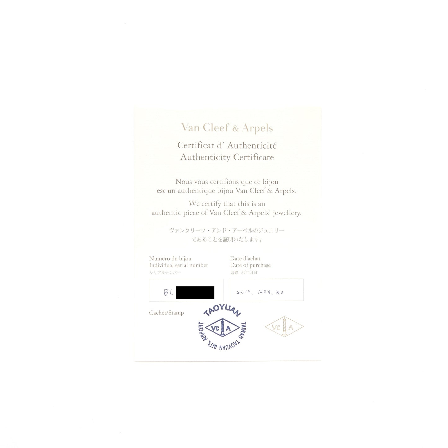 Van Cleef & Arpels Vintage Lucky Star Yellow Gold White Mother-of-pearl