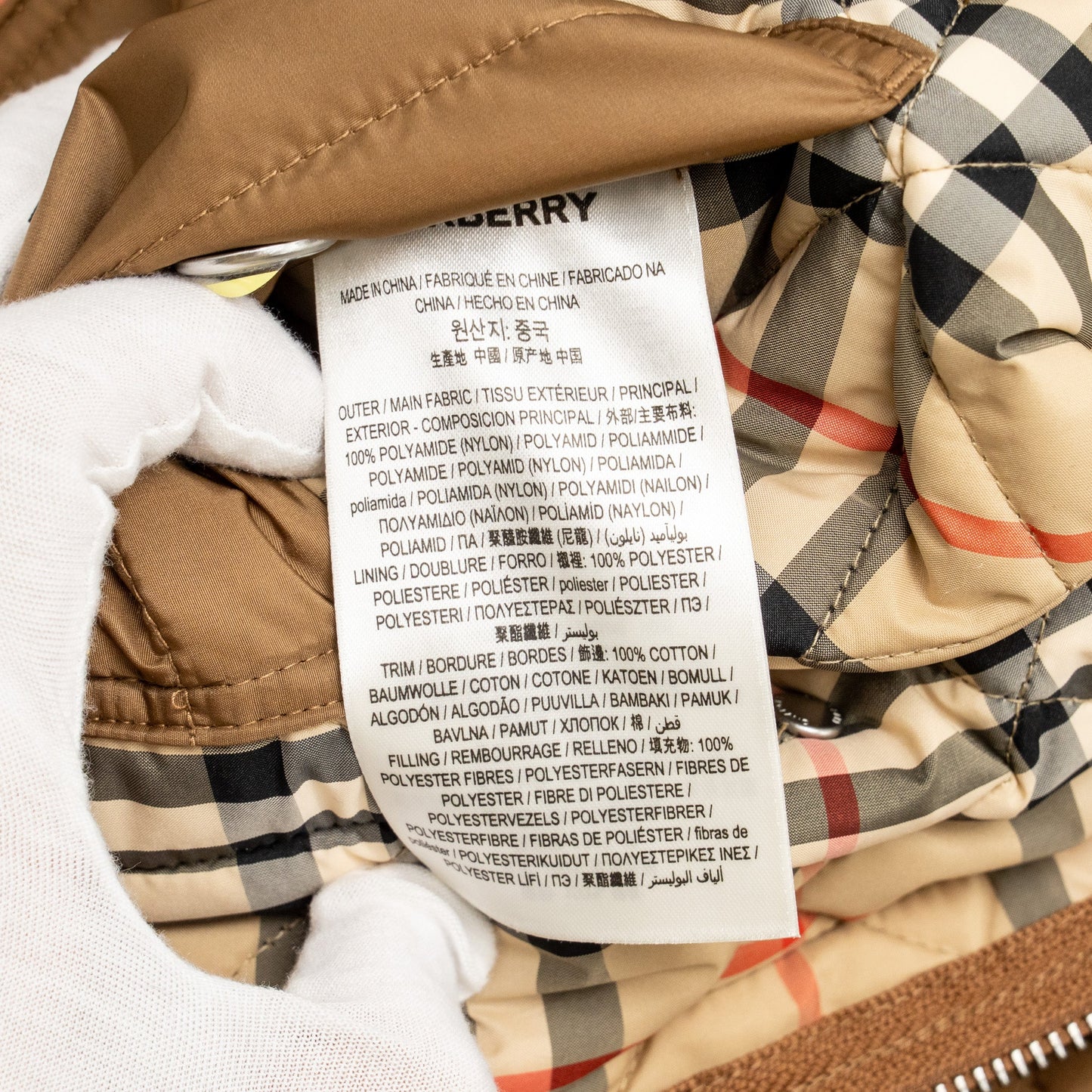 Burberry Size M Quilted Hooded Shell Jacket Polyamide Caramel