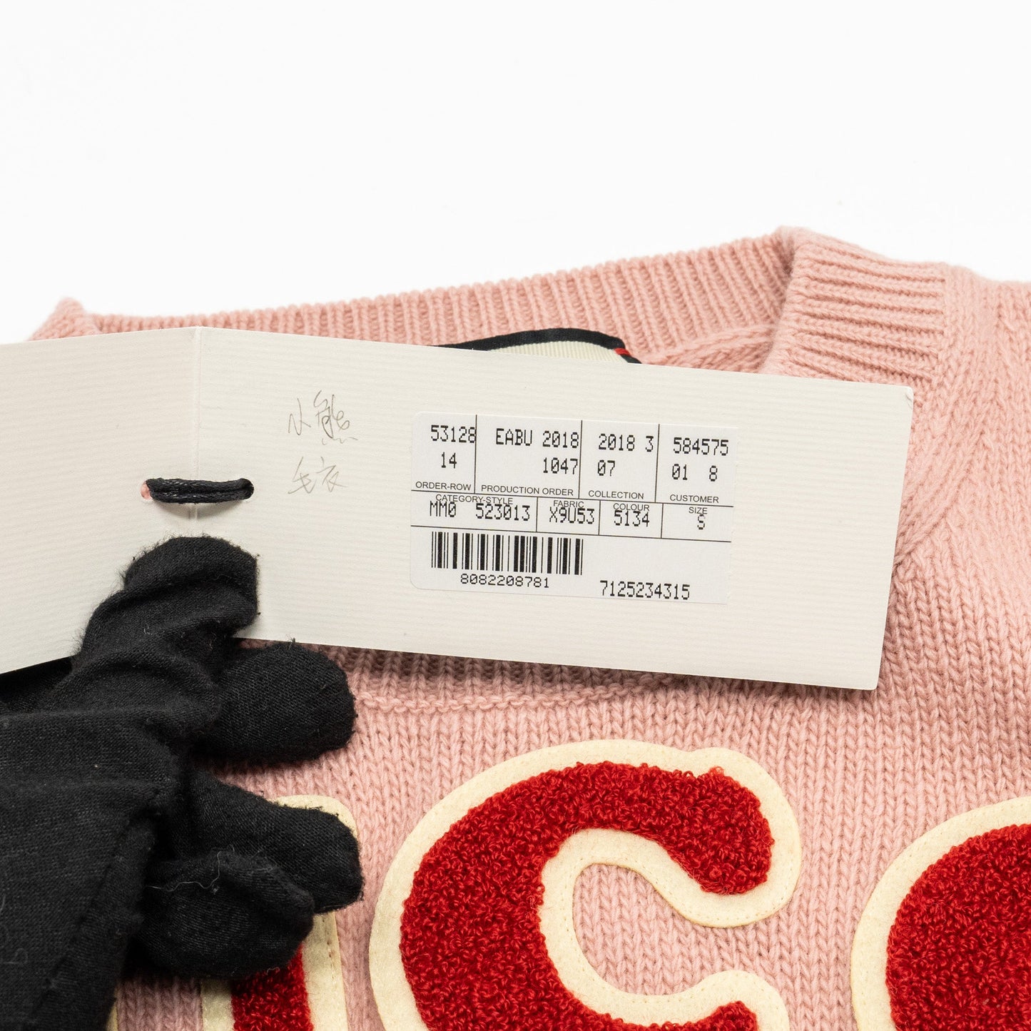 Gucci Size S Teddy Bear Sweater with Terrycloth Gucci Patch Wool Rose