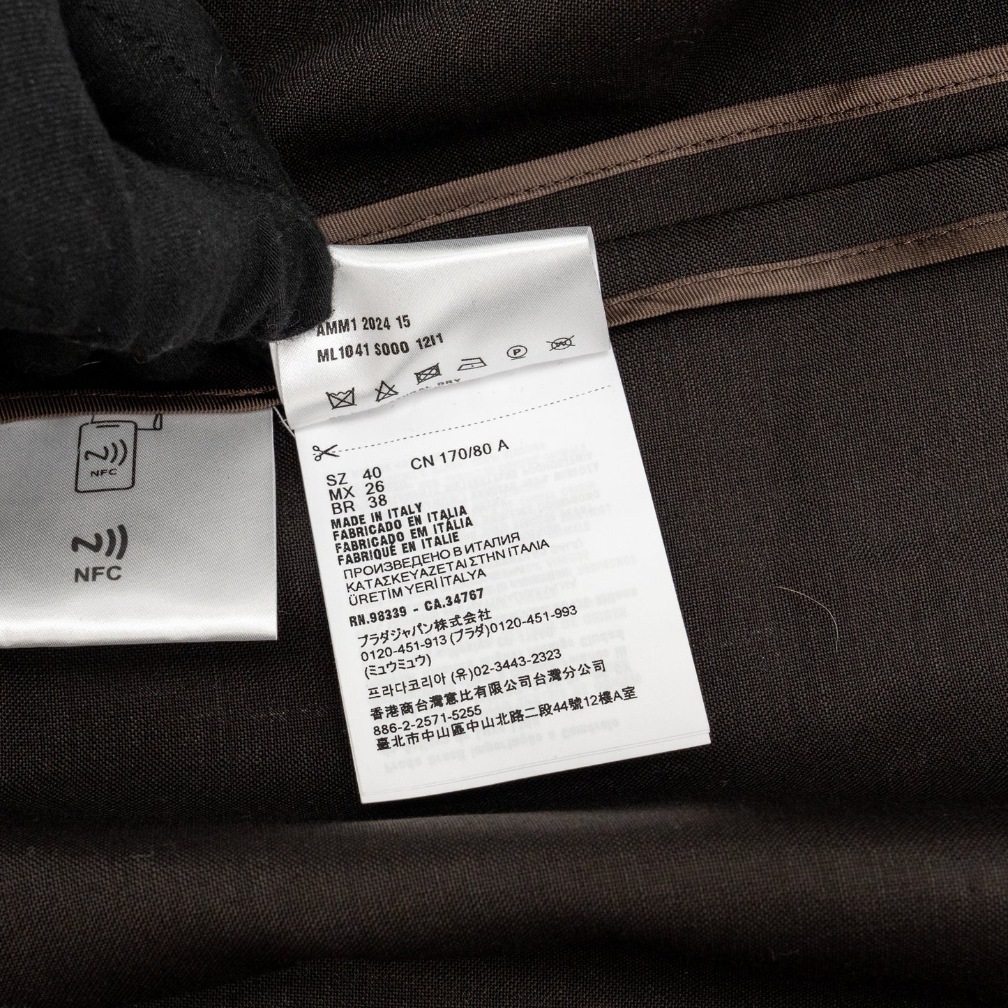 Miu Miu Size 40 Mohair Blouson Jacket Mohair/Virgin Wool Ebony
