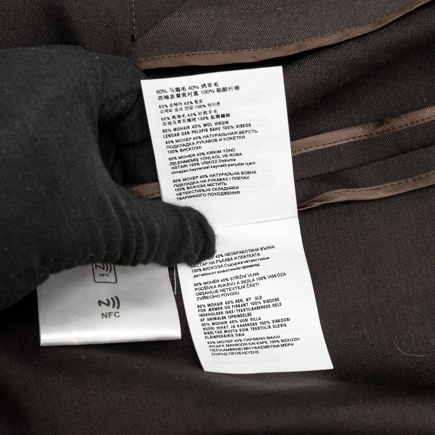 Miu Miu Size 40 Mohair Blouson Jacket Mohair/Virgin Wool Ebony