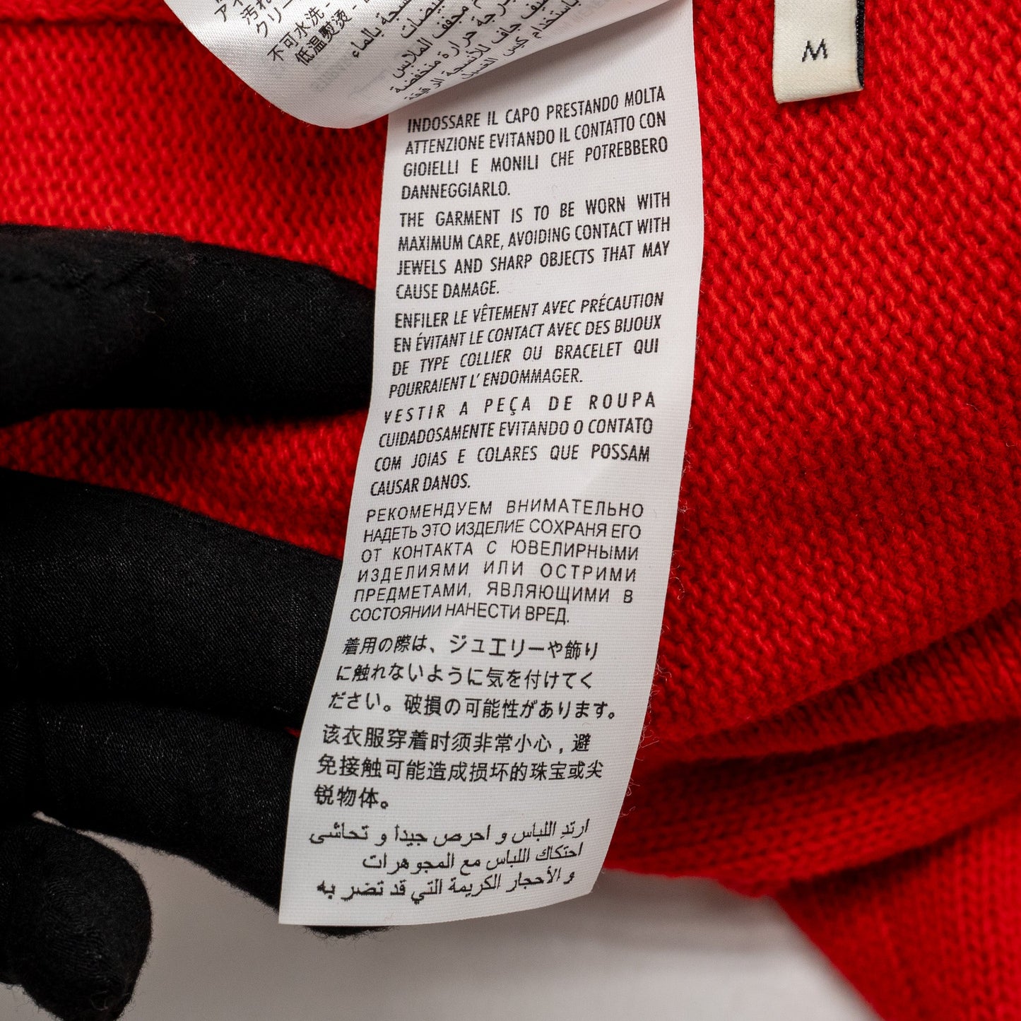 Gucci Size M Rabbit Embroidered Sweater Wool Red/Multicolour