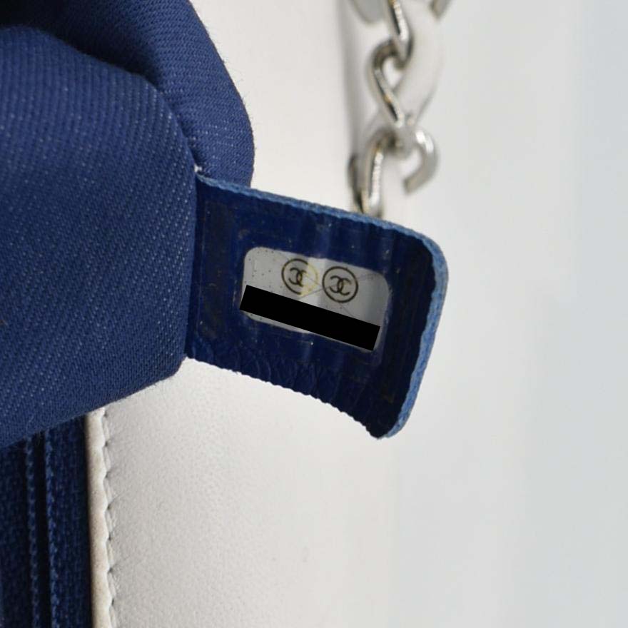 CHANEL Venise Biarritz Flap Mixed Fibers Shoulder Bag Multicolor