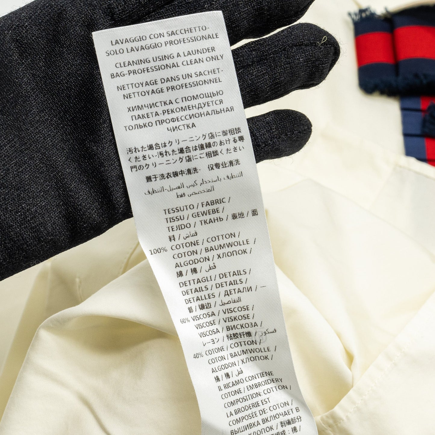 Gucci size 40 cotton poplin shirt / top white/ multicolor