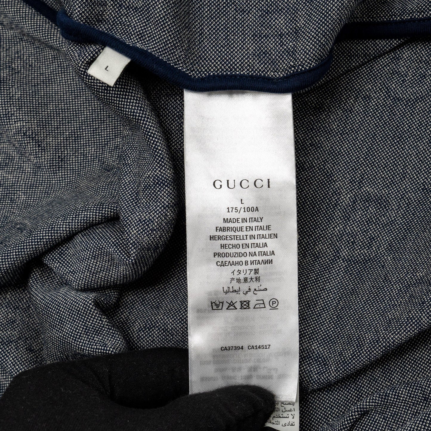 Gucci Size L GG Jacquard Striped Jacket Cotton Multicolour