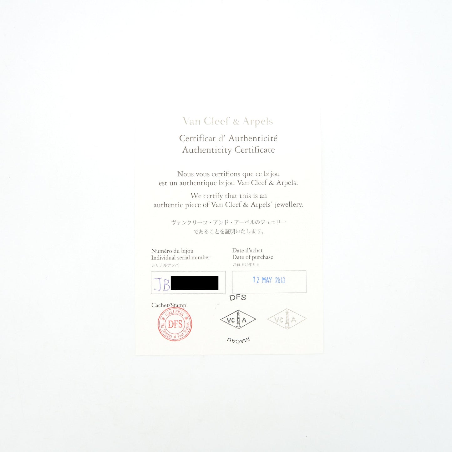 Van Cleef & Arpels Vintage Alhambra Onyx And Yellow Gold Necklace