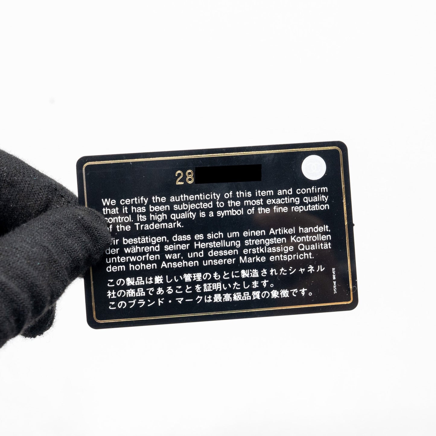 Chanel Small Boy Zip Pouch Shiny Grained Calfskin Black GHW