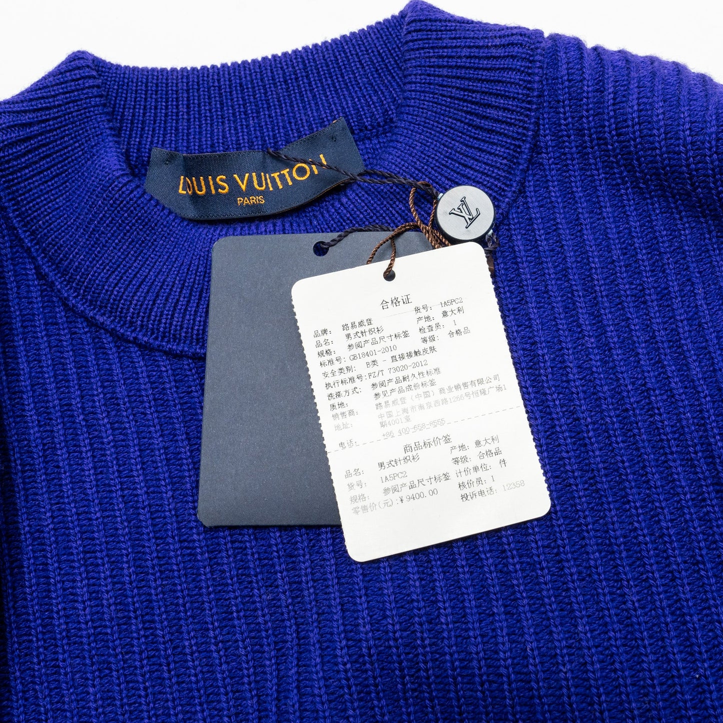 Louis Vuitton Size S Asia Limited World Sweater Wool Purple/Grey