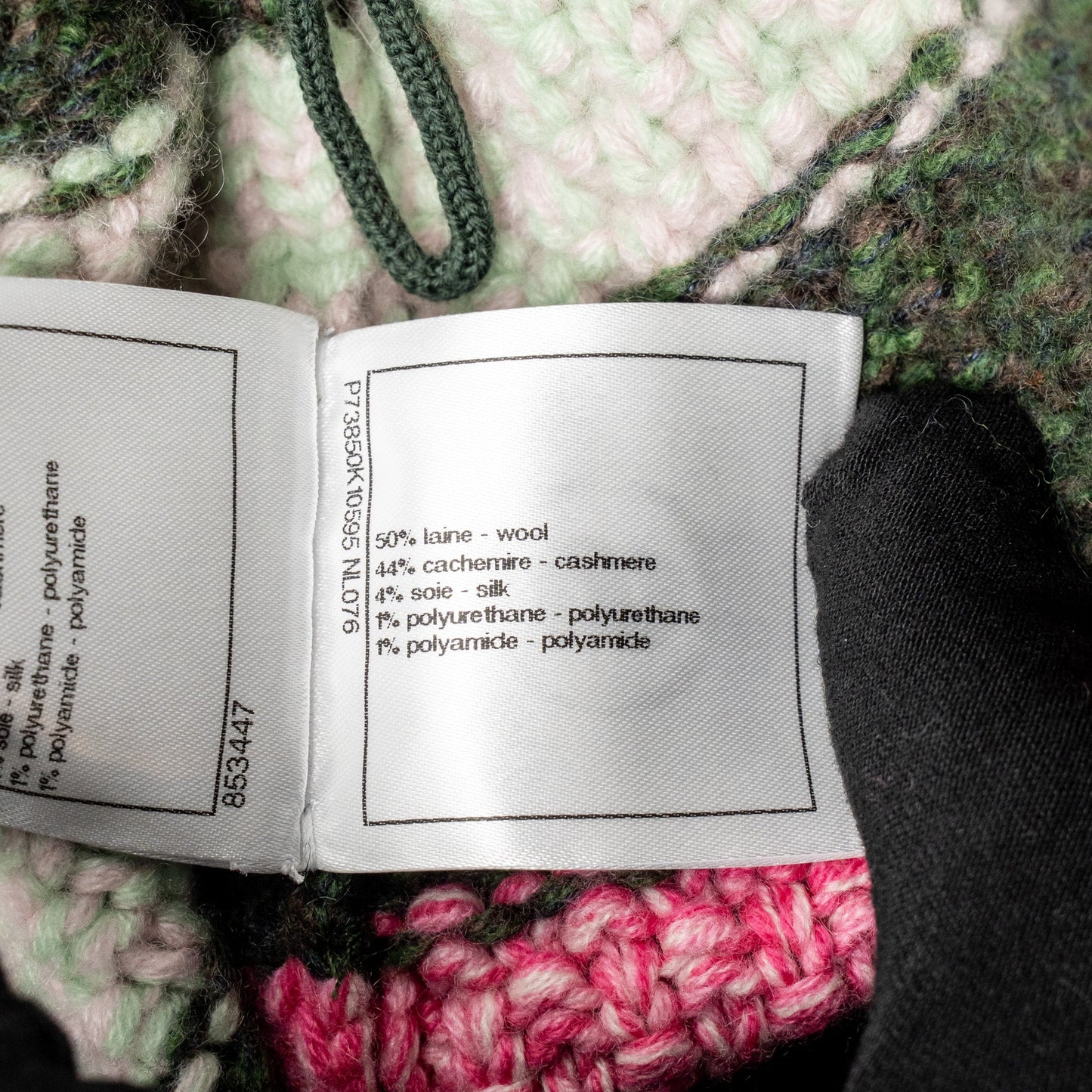 Chanel size 34 22K skirt wool/cashmere multicolour