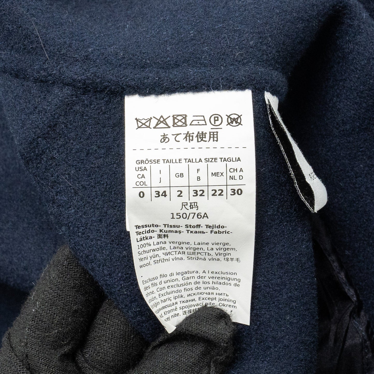 ‘S Max Mara size 34 Esturia coat Lana vergine navy