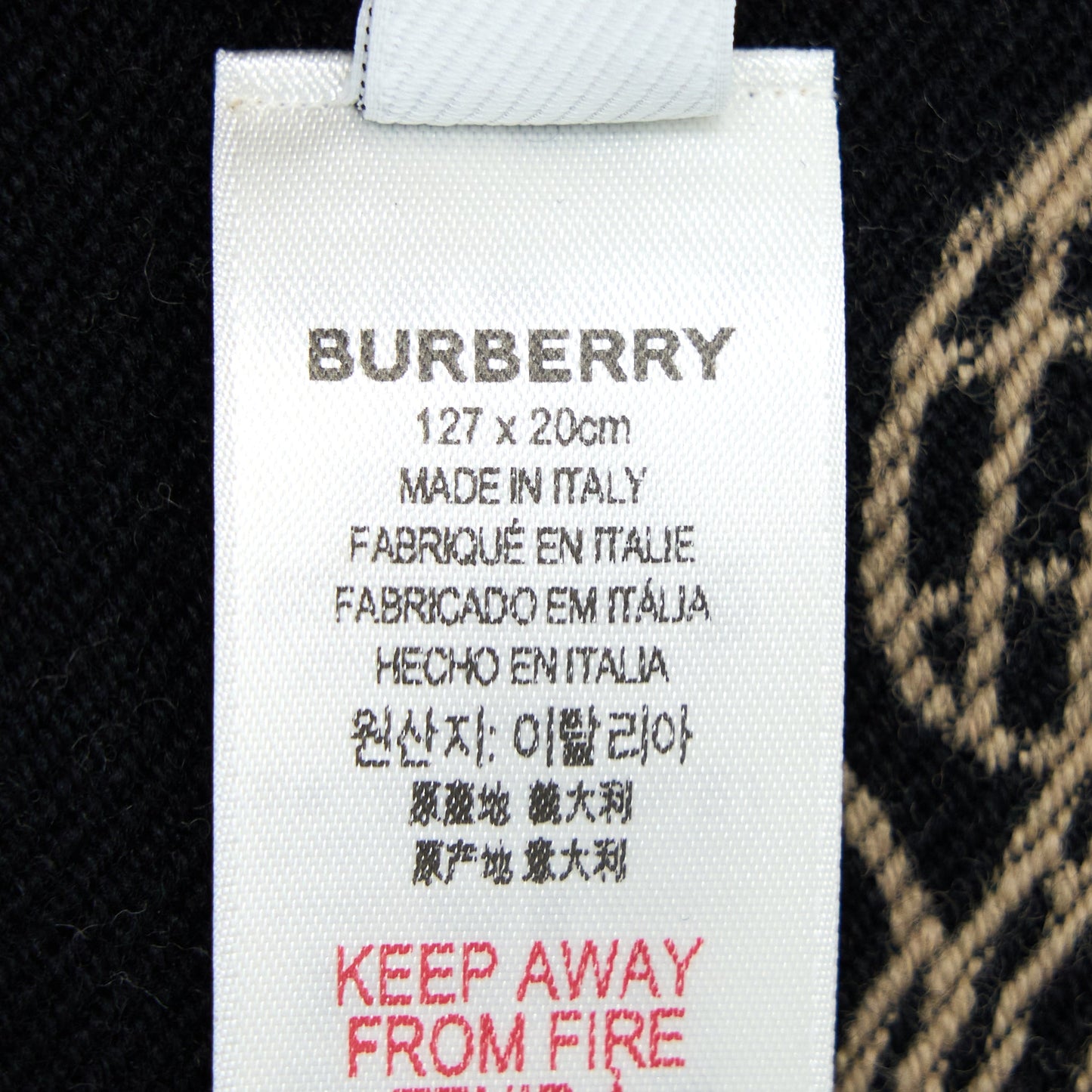 Burberry Kids Thomas Bear Wool Jacquard Scarf 127 x 20cm