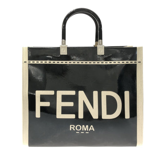 Luxury FendiMedium Patent Sunshine Shopper Tote (SHG-bMcH3T)