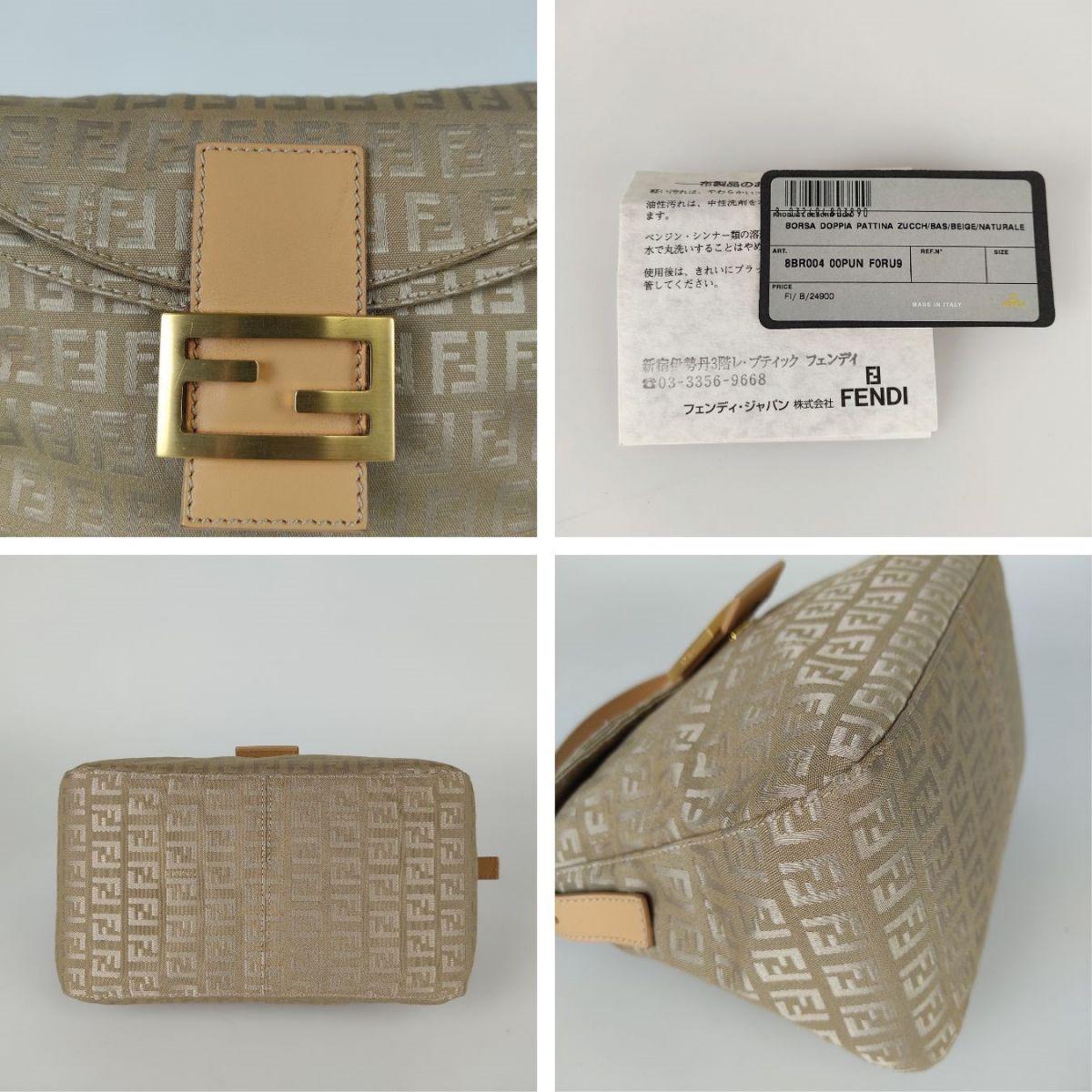 Luxury FendiHandbag Luxury FendiMamma Zucchino - '10s